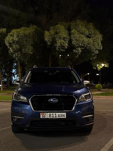 жигули капот: Subaru Ascent: 2020 г., 2.4 л, Вариатор, Бензин, Кроссовер — 2