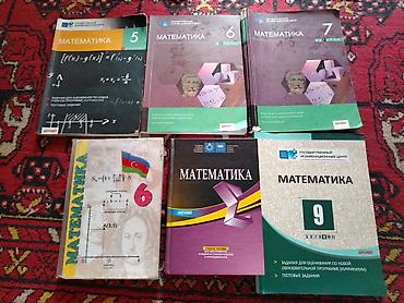 15 dollar nece manatdir: Продаются тесты по предмету Математика. Тесты стоят 4 маната Общая — 1