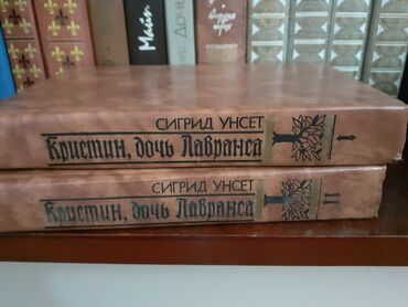 липотрим в железной банке: Книги. 2 тома. в отличном состоянии. вместе 5 манат