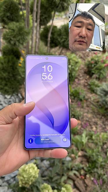 Уюлдук телефондор жана аксессуарлар: Samsung Galaxy S26 Ultra, Колдонулган, 256 ГБ, 1 SIM, 2 SIM, eSIM — 8