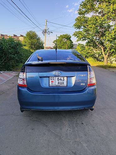 тоета: Toyota Prius: 2003 г., 1.5 л, Вариатор, Гибрид, Лифтбек — 6