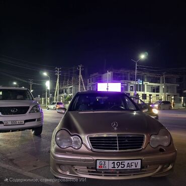 авто в лизинг без банка: Mercedes-Benz C-Class: 2004 г., 1.8 л, Автомат, Бензин, Седан