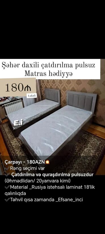 Çarpayılar: Yeni, Təknəfərlik çarpayı, Bazasız, Matras ilə, Siyirməsiz, Azərbaycan -da lalafo.az — 19 Çarpayılar: Yeni, Təknəfərlik çarpayı, Bazasız, Matras ilə, Siyirməsiz, Azərbaycan — 19