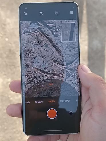 Oppo: Oppo Find X5 Pro, Б/у, 256 ГБ, цвет - Белый, 2 SIM — 9