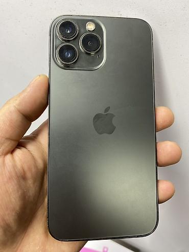 айфон 13прр: IPhone 13 Pro Max, графитовый цвет - Память: 1 ТБ (на экране «Об этом — 1