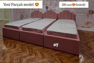Çarpayılar: Yeni, Təknəfərlik çarpayı, Matras ilə