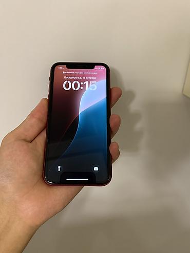 Apple iPhone: IPhone Xr, Б/у, 64 ГБ, Красный, 74 % — 2