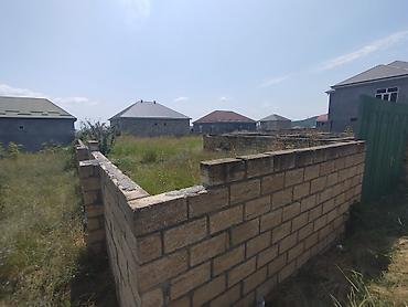 qubada torpaq sahesi satilir: 6 sot, Tikinti, Mülkiyyətçi, Kupça (Çıxarış) — 8