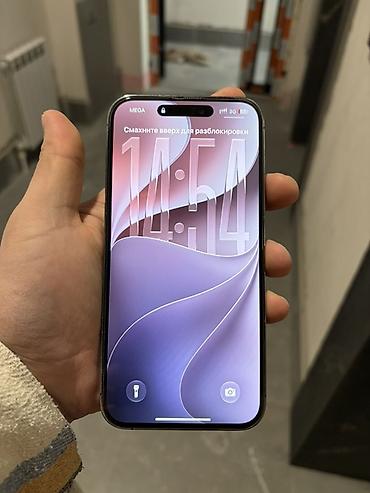 16pro max: IPhone 14 Pro Max, Б/у, 256 ГБ, Deep Purple, Защитное стекло, Чехол, Кабель, 100 % — 2
