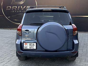 радиатор кондиционер фит: Toyota RAV4: 2008 г., 2.4 л, Автомат, Бензин, Кроссовер — 4