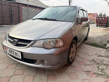 Унаа: Honda Odyssey: 2003 г., 2.3 л, Автомат, Бензин, Вэн/Минивэн — 8