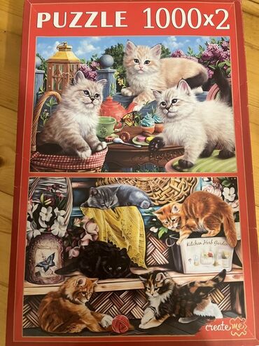 Uşaq geyimi və ayaqqabıları: Puzzle dəsti – 1000 x 2 - Brend: Create Me (qablaşdırmada göstərilib)