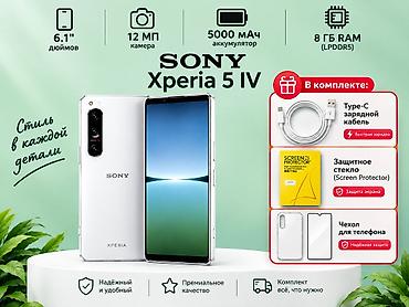 tab s6: Sony Xperia 5 IV, Б/у, 128 ГБ, цвет - Белый, 2 SIM, eSIM — 1