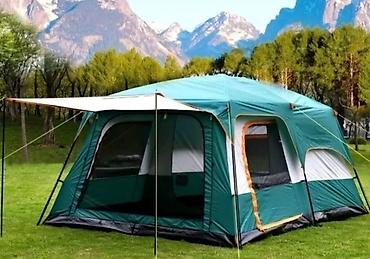 nomad group: Акция, Акция, Акция Цена большой палатки всего 9200 сом. Палатка — 3