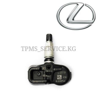 honda service: Датчик давления в шинах Lexus 2023 г., Новый