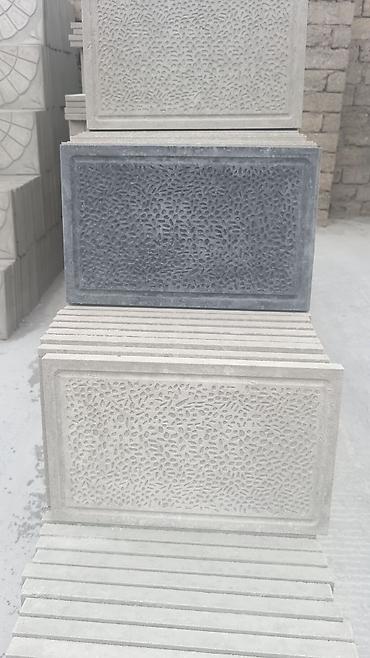 Beton plitələr: Məhsul: Betondan hazırlanmış səki və divar üzləmə plitələri - — 10