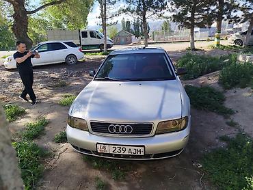 резин: Audi A4: 1996 г., 1.8 л, Механика, Бензин, Седан — 1