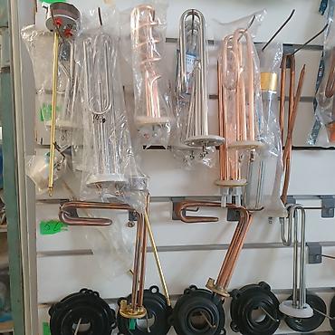 Накопительные водонагреватели: Запчасти для Бойлера, Водонагревателя,Аристона Суу жылыткычтардын — 5