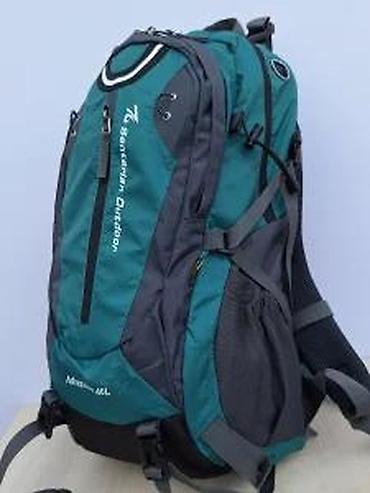 Sportske torbe i rančevi: Planinarski ranac Senterlan Outdoor Adventure 40L - Zapremina: 40 — 13