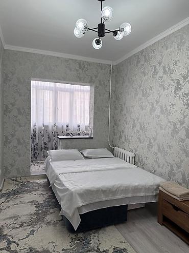 трёх: Звонить строго на Вотцап. 0/703/008888. Сдаю посуточно трёх — 3