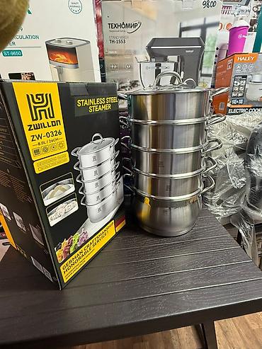 Кухонные наборы: Манты казан Мантушница Манты казан на выбор Нержавеющая, алюминий — 19