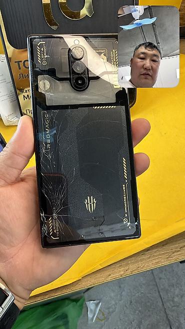 для телефонов: ZTE Nubia Red Magic 8 Pro, Б/у, 512 ГБ, 2 SIM — 1