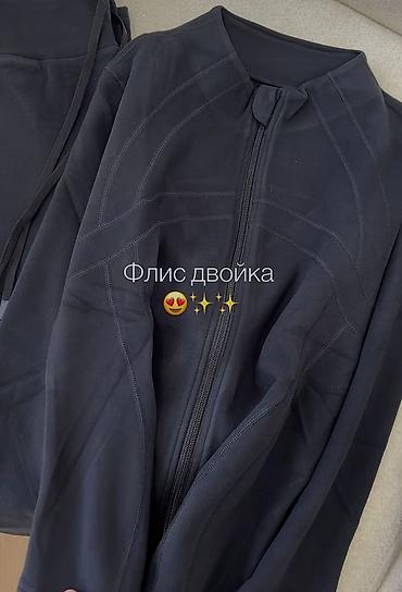 флиска найк мужская: Спортивный костюм, Китай, На молнии, L — 2