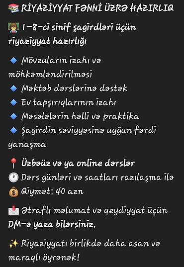 Repetitorlar: Repetitor, Riyaziyyat, Azərbaycan dili — 1