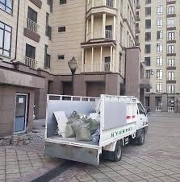 Другие товары для дома: Вывоз мусора вывоз мусора вывоз Вывоз мусора вывоз мусора вывоз вывоз at lalafo.kg Другие товары для дома: Вывоз мусора вывоз мусора вывоз Вывоз мусора вывоз мусора вывоз вывоз