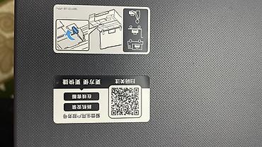 пульт для фото с телефона: Epson EcoTank L8050 — струйный фотопринтер с перезаправляемыми — 4