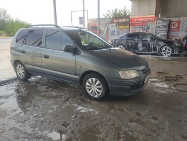 byd машина электромобиль: Mitsubishi Space Star: 2002 г., 1.6 л, Механика, Бензин, Хетчбек