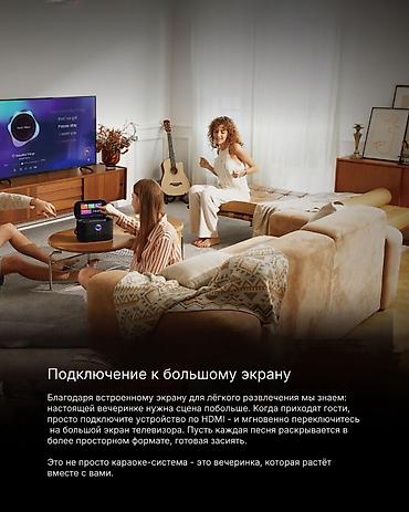 Вокальные микрофоны: Ikarao — портативная караоке-party станция «всё-в-одном», впервые в — 6
