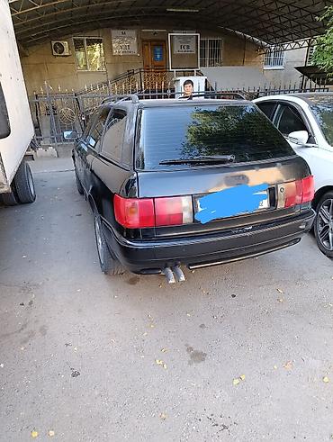 алмазная паста: Audi 100: 1994 г., Механика, Бензин, Универсал — 2