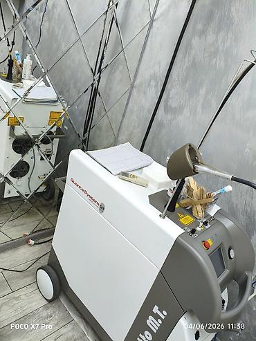 лазерная сварка: Эпиляция, С гарантией — 1