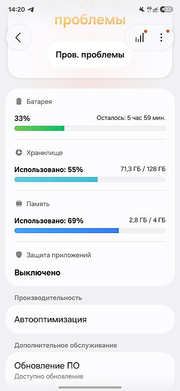 колонка с микрофоном цена бишкек: Samsung Galaxy A16 - Память: 4 ГБ ОЗУ, 128 ГБ встроенной памяти (на — 2