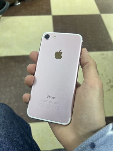 iphone 7 qiymeti irsad telekom: IPhone 7, 32 GB, Rose Gold, Barmaq izi