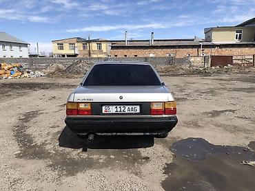 голф 3 гитара: Audi 100: 1997 г., Механика, Седан — 2