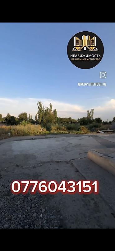мини азс: Село Алексеевка. Продается дом на участке 8 соток — 4