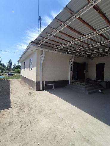 кызыл ата: 📍 В Сокулукском районе в с. Маловодное продаётся дом . 🏡Просторный — 4