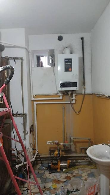 павил: Мировые лидеры среди газовых котлов по самым выгодным ценам. Гарантия — 9