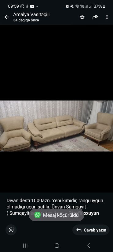Divan və kreslo dəstləri: İşlənmiş, Divan, 2 kreslo