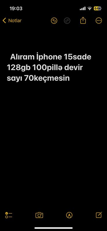 Apple iPhone: IPhone 15, 16 GB