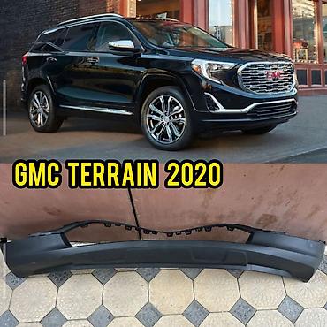 Бампер и комплектующие: Накладка на бампер GMC, Новый, Аналог — 1