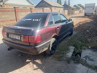 Audi: Audi 80: 1989 г., Седан — 7