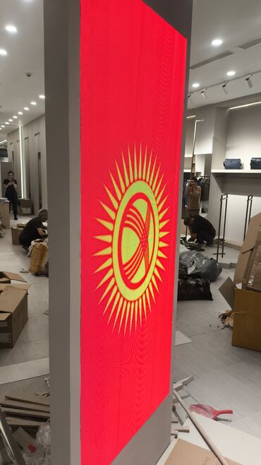 Изготовление рекламных конструкций: LEDSTAR.KG — продажа LED‑экранов. Что предлагаем: - Светодиодные — 23