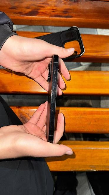 se apple watch: 14 pro Apple iPhone с трехкамерной системой Pro 128гб 88акб Суйлошу — 6