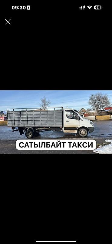sprinter 2 2: Грузовик, Mercedes-Benz, Стандарт, 3 т, Б/у — 1