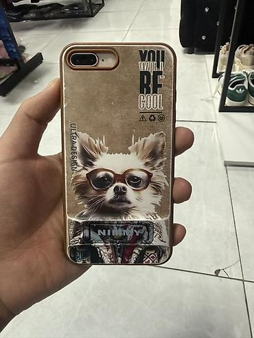 айфон 8 на айклауде: IPhone 8 Plus rose gold 256gb Состояние отличное АКБ-100% Защитное — 3