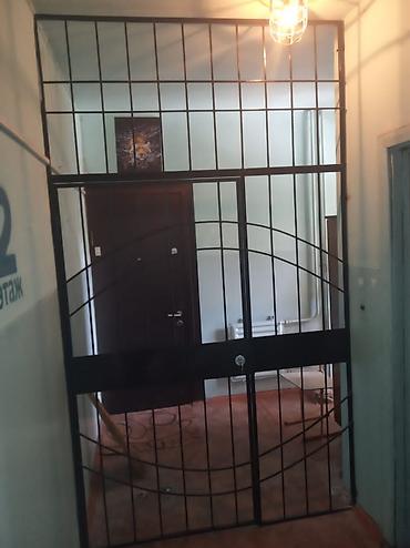 Сварка: Сварка — 1