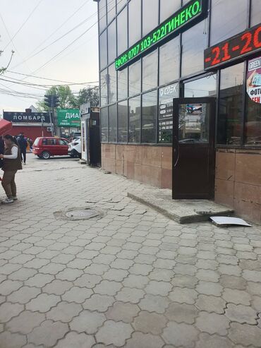 снять офис: Продаю Офис 55 м², Без мебели, Административное здание, 1 этаж